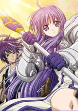 Eien no Aselia poster
