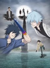 B: The Beginning Succession poster