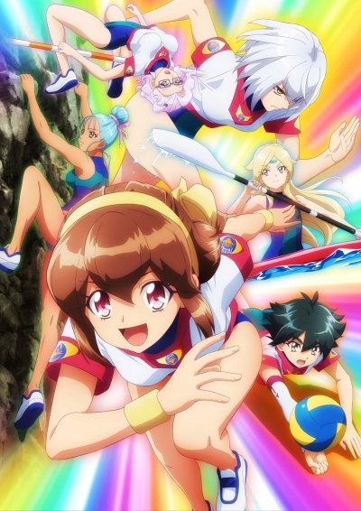 Battle Athletess Daiundoukai Restart! poster