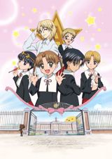Gakuen Alice poster
