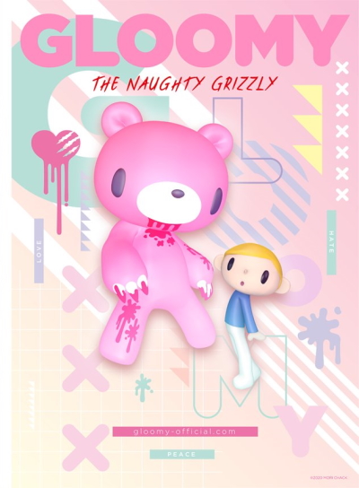 Itazuraguma no Gloomy poster