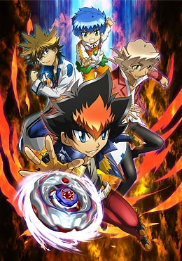 Metal Fight Beyblade Zero G poster