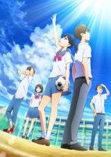 Eiga Sayonara Watashi no Cramer: First Touch poster