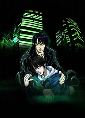 Night Head Genesis poster