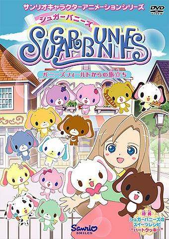 Sugar Bunnies poster