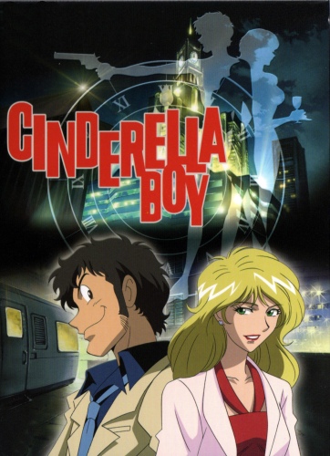 Cinderella Boy poster