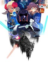 Star Wars: Visions poster