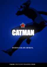 Catman poster