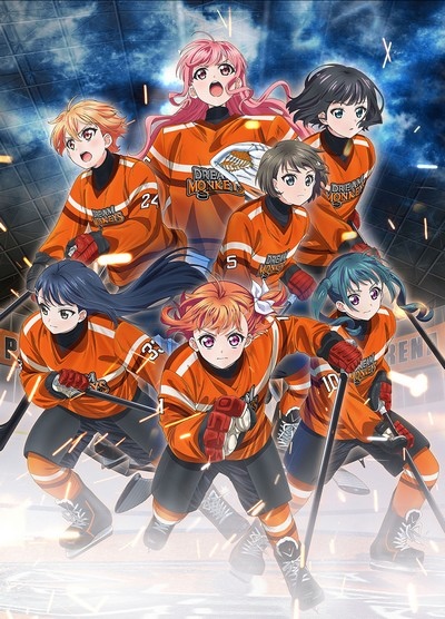 Puraore! Pride of Orange poster