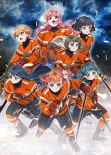 Puraore! Pride of Orange poster