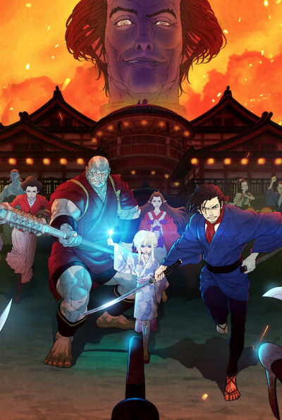 Bright: Samurai Soul poster