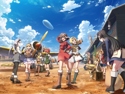 Kouya no Kotobuki Hikoutai Gaiden: Oozora no Harukaze Hikoutai poster