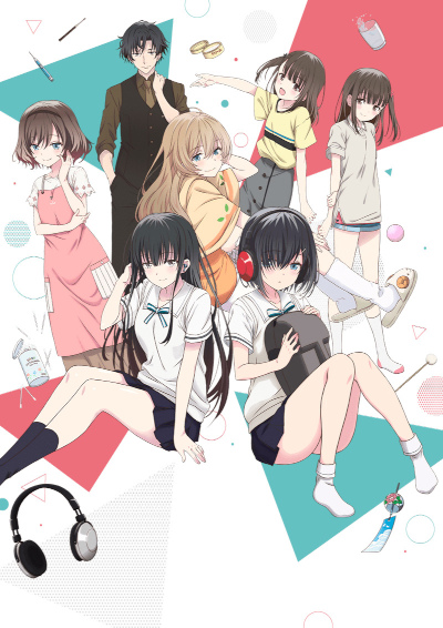 180 Byou de Kimi no Mimi o Shiawase ni Dekiruka? poster