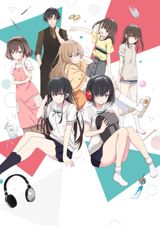 180 Byou de Kimi no Mimi o Shiawase ni Dekiruka? poster