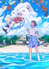 Deji Meets Girl poster