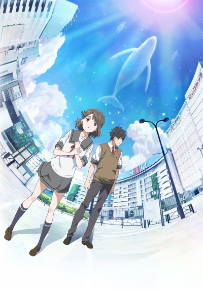 Kimi wa Kanata poster