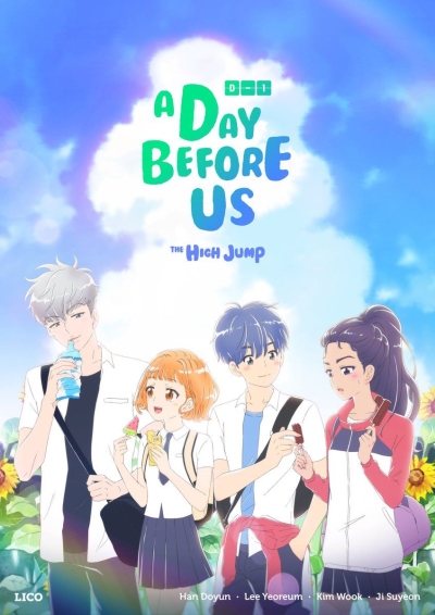 A Day Before Us poster