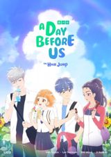 A Day Before Us poster