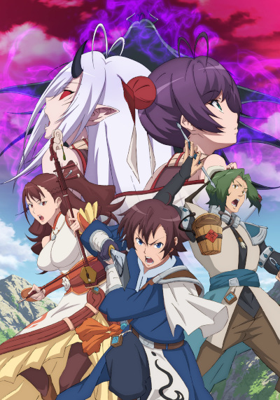 Gensou Sangokushi: Tengen Reishinki poster