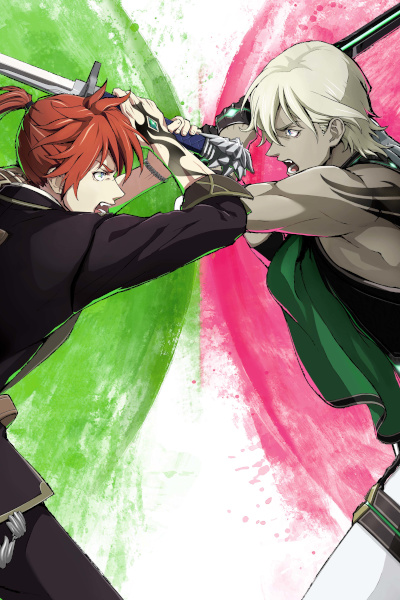 Tales of Luminaria: The Fateful Crossroad poster