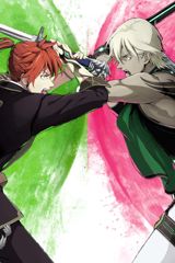 Tales of Luminaria: The Fateful Crossroad poster