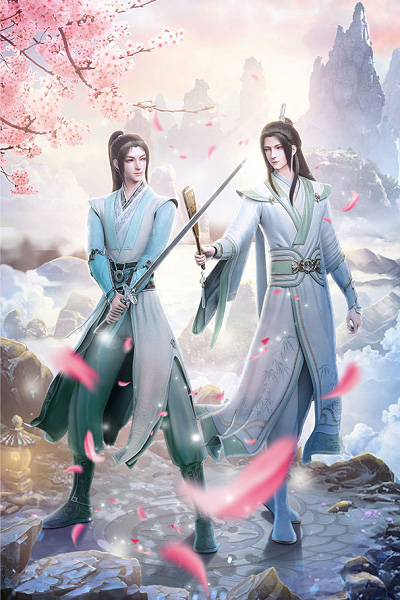 Chuan Shu Zijiu Zhinan poster