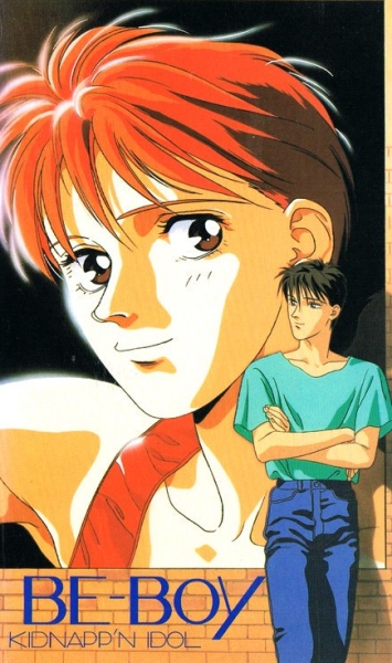 Be-Boy Kidnapp`n Idol poster