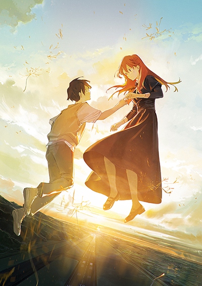 Summer Ghost poster