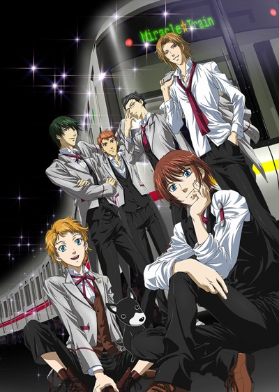 Miracle Train: Ooedo-sen e Youkoso poster