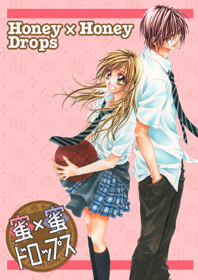 Mitsu x Mitsu Drops poster