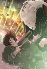 Vampire in the Garden poster