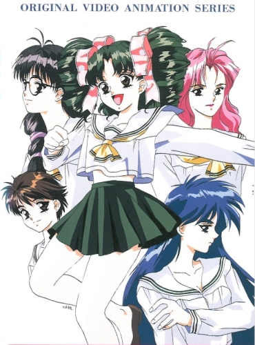 Sotsugyou: Graduation poster