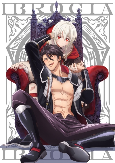 Maou Evelogia ni Mi o Sasageyo poster