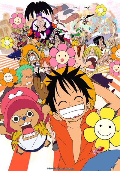 One Piece: Omatsuri Danshaku to Himitsu no Shima poster