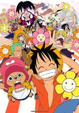 One Piece: Omatsuri Danshaku to Himitsu no Shima poster