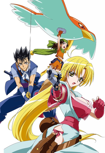 Grenadier: Hohoemi no Senshi poster