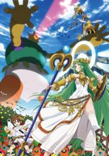 Kid Icarus 3D Anime poster