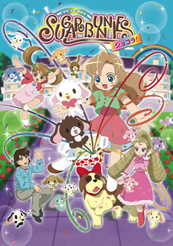 Sugar Bunnies Chocolat! poster