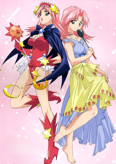 Okusama wa Mahou Shoujo poster