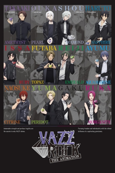 Vazzrock the Animation poster