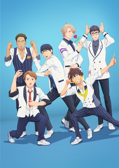 Eternal Boys poster