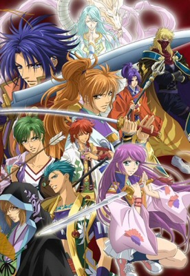 Haruka Naru Toki no Naka de 3: Kurenai no Tsuki poster