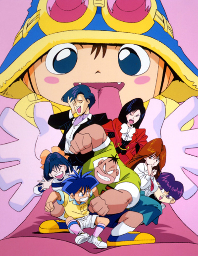 Magical Taruruuto-kun poster