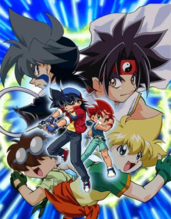 Bakuten Shoot Beyblade G Revolution poster