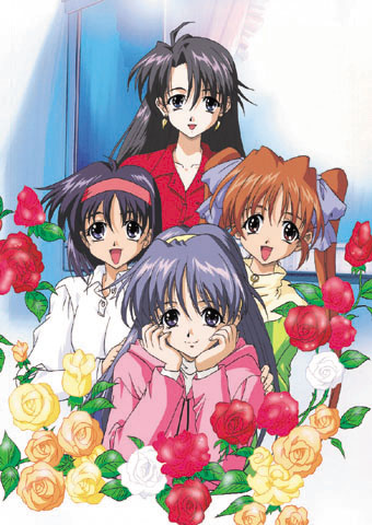First Kiss Story: Kiss kara Hajimaru Monogatari poster