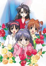 First Kiss Story: Kiss kara Hajimaru Monogatari poster