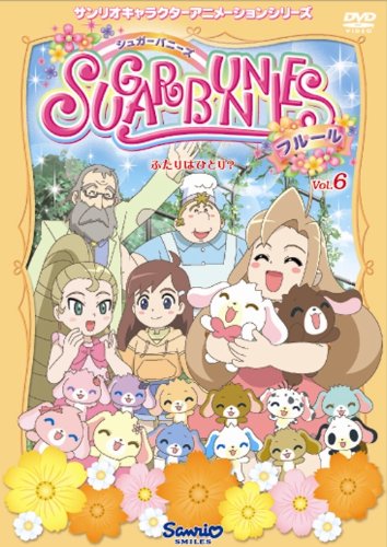 Sugar Bunnies Fleur poster