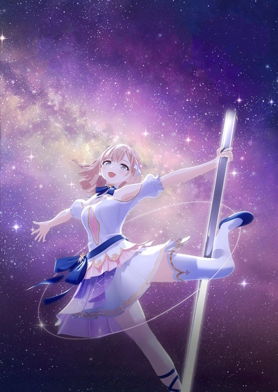 Pole Princess!! poster