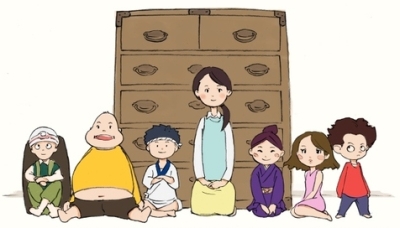 Tansu Warashi. poster