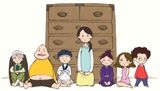 Tansu Warashi. poster